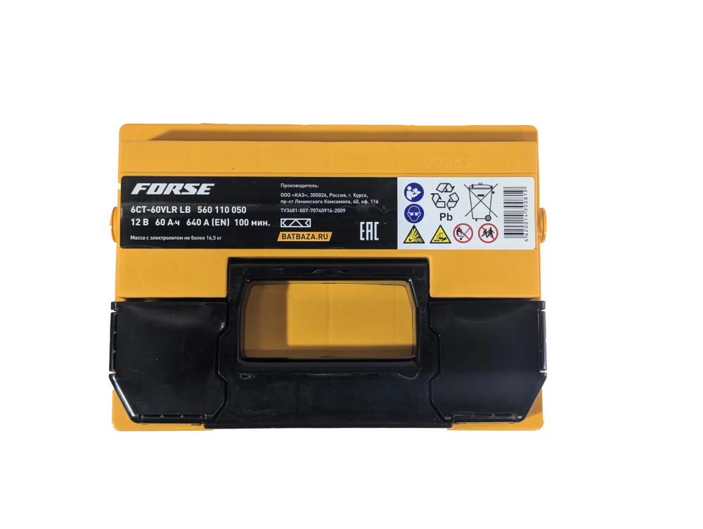 Аккумулятор FORSE 60 R+ (60 А·ч) низк. - фото4, картинка4 Аккумулятор FORSE 60 R+ (60 А·ч) низк. - фото4