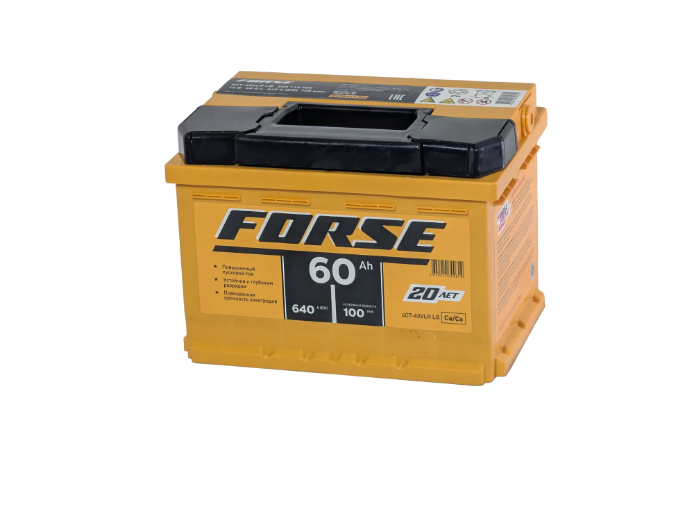 Аккумулятор FORSE 60 R+ (60 А·ч) низк. - фото3, картинка3 Аккумулятор FORSE 60 R+ (60 А·ч) низк. - фото3
